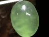 serpentine-gem-469472a