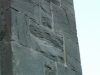p1110737